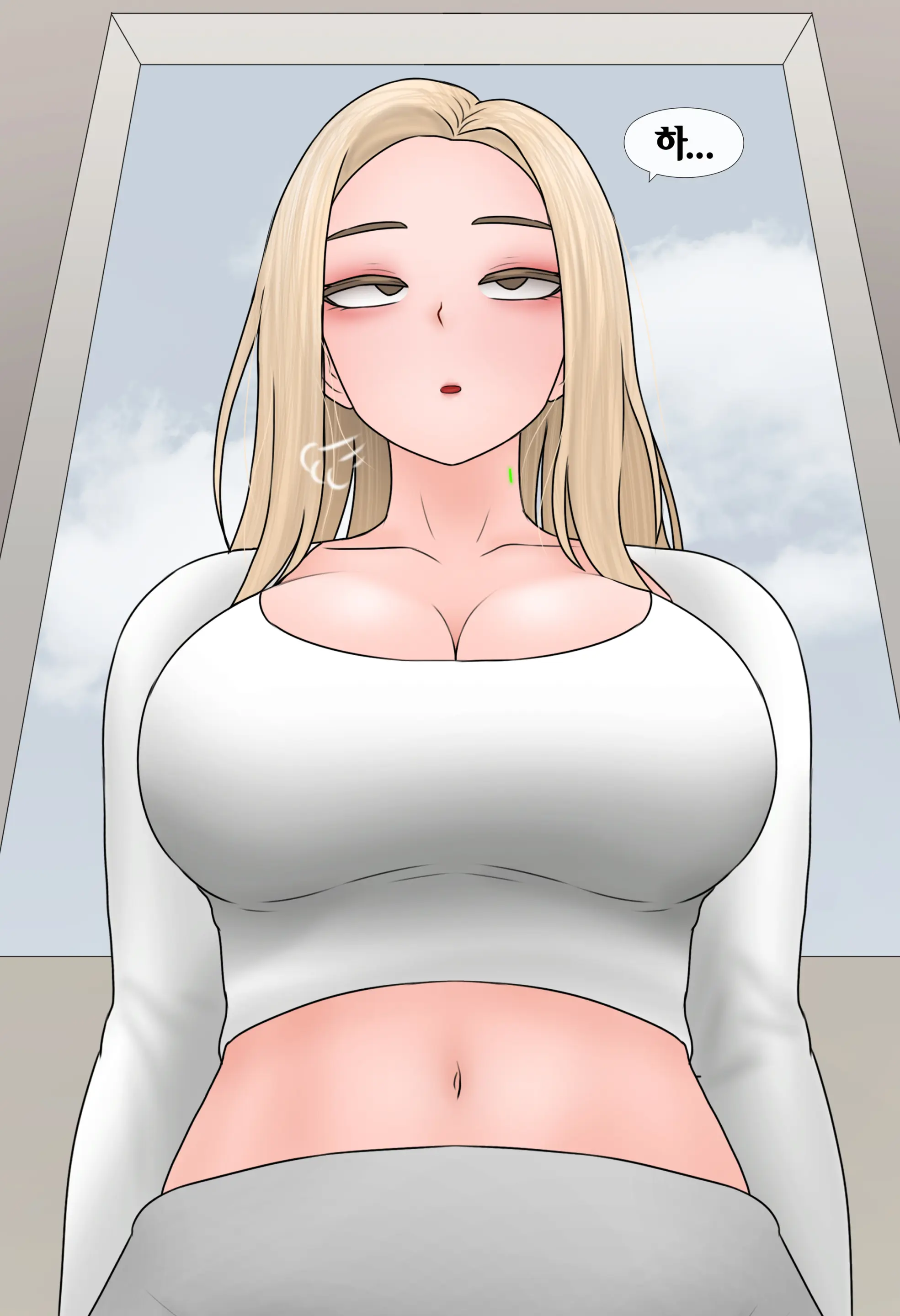 일과 보상 Work And Reward [Korean] 01-02